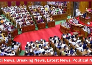 Winter Session of Parliament