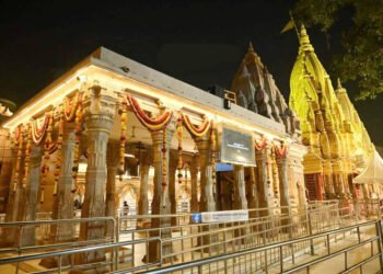 Sawan 2025 Varanasi Kashi Vishwanath Dham