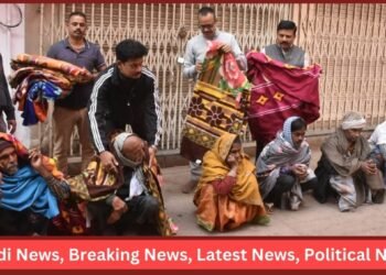 Blanket Distribution