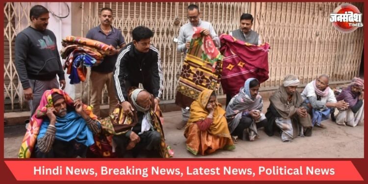 Blanket Distribution