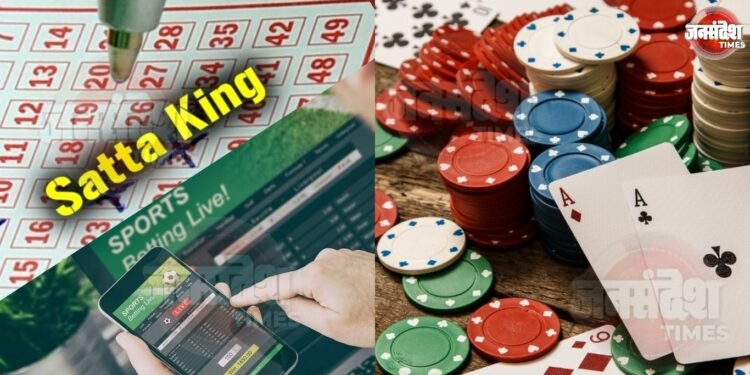 Gambling and Betting