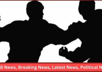 Neighbor attacked