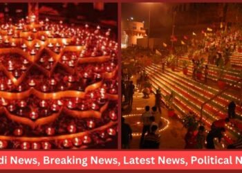 Ramlala Pran Pratistha