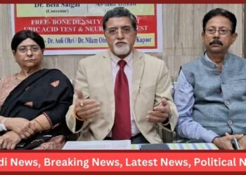 Senior Citizens Trust of India