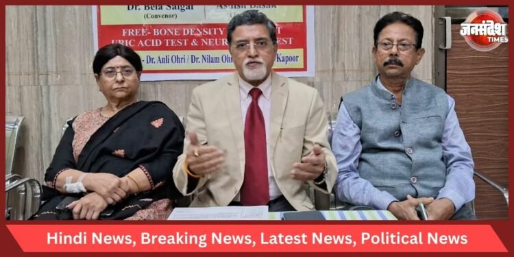 Senior Citizens Trust of India