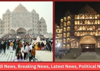 Swaraveda Mahamandir