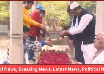 Umrao Jaan 86th death anniversary