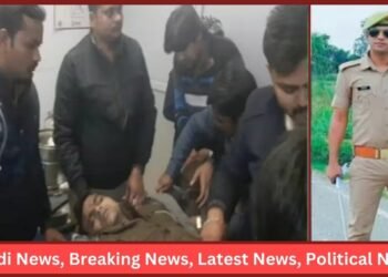 Uttar Pradesh Kannauj