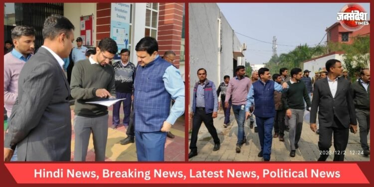 Varanasi Employment Fair