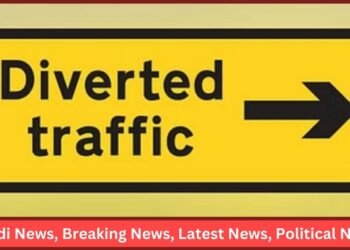 Varanasi Route Diversion