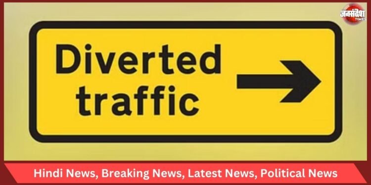 Varanasi Route Diversion