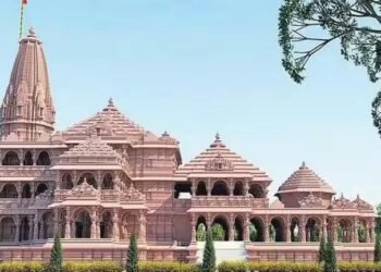 Ramlala Pran Pratishtha