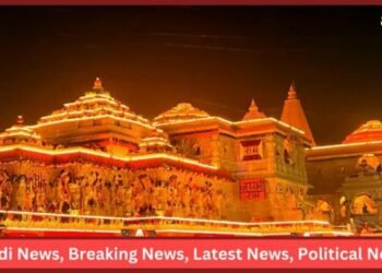 Ayodhya Special Trains