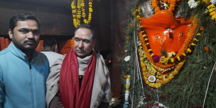 Sankashthi Chaturthi