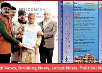 Journal of Economics and Commerce