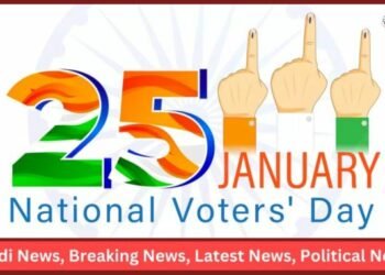 National Voters Day