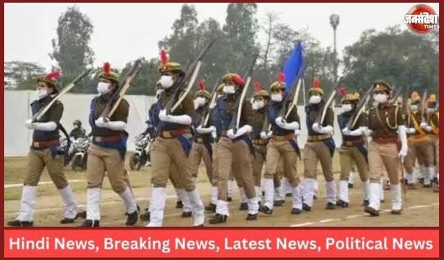 Republic Day Rehearsal