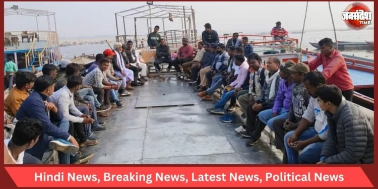 Varanasi Big Announcement