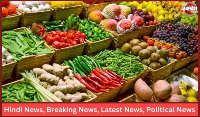 Vegetable Prices Increased