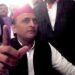 Akhilesh Yadav