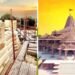 Ram Mandir