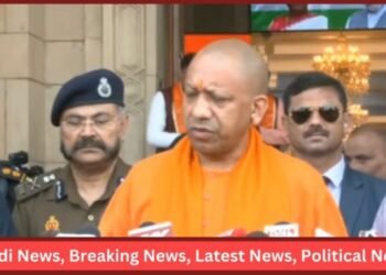 CM Yogi varanasi
