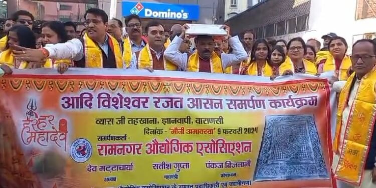 व्यासजी