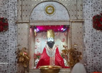 Ravidas Temple