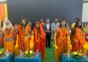 विद्यापीठ