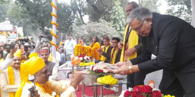 स्थापना