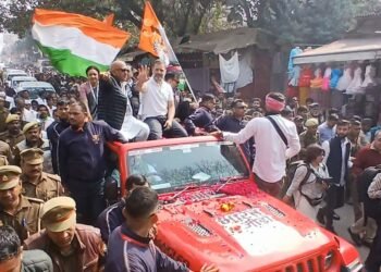 कांग्रेस