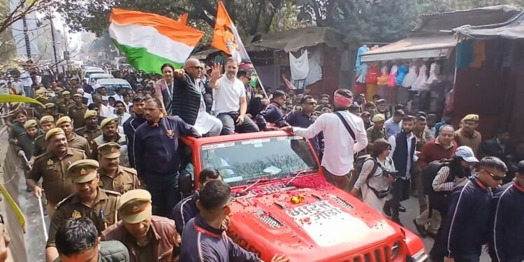 कांग्रेस