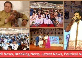 Markandeya Mahadev Mahotsav