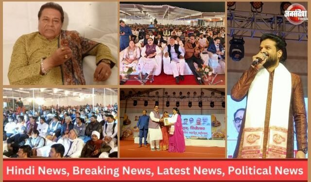 Markandeya Mahadev Mahotsav