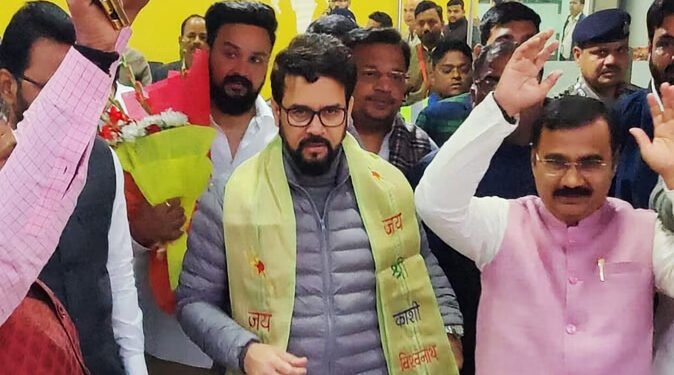 अनुराग ठाकुर