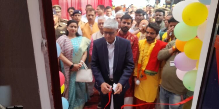 Water Police Station