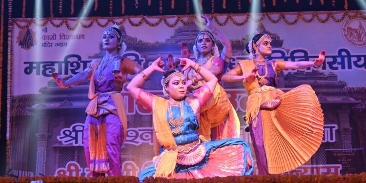 महाशिवरात्रि