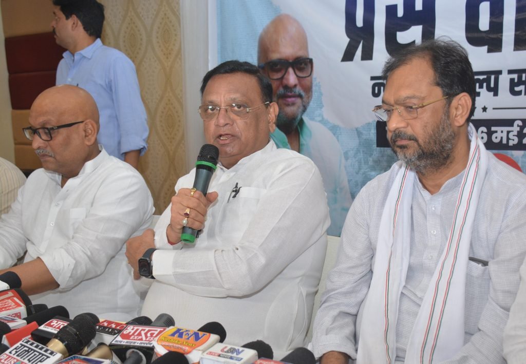 Varanasi Politics