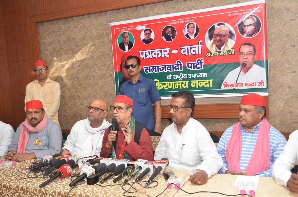 Loksabha Election