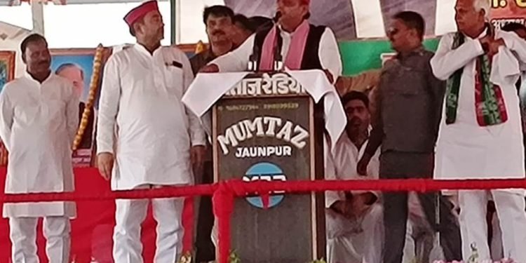 Akhilesh Yadav in Jaunpur