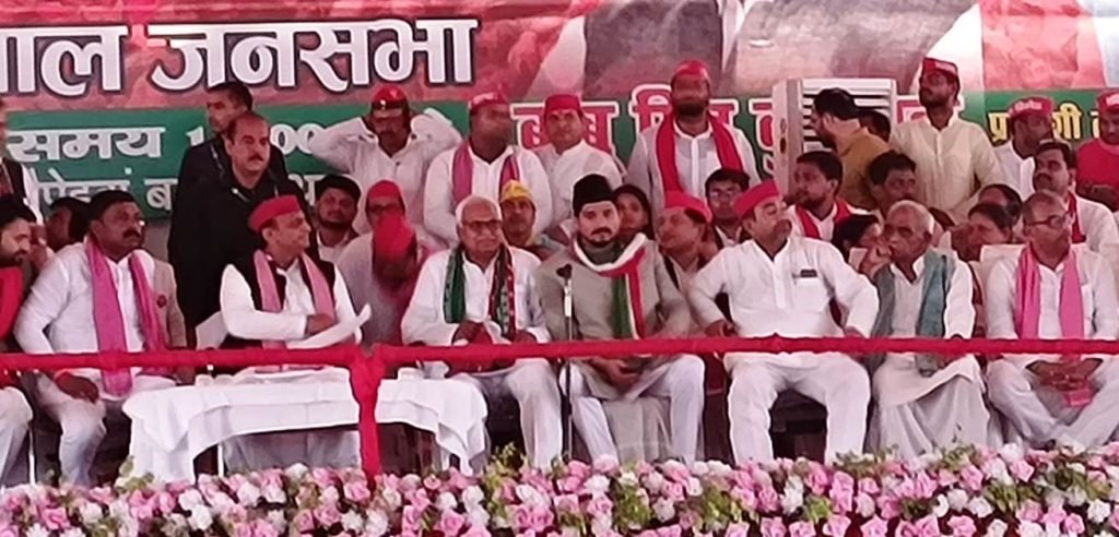Akhilesh Yadav in Jaunpur