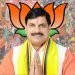 CM of Madhya Pradesh