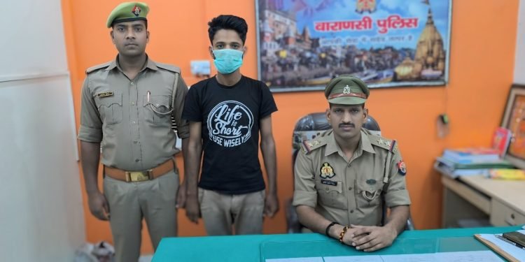 Varanasi Crime