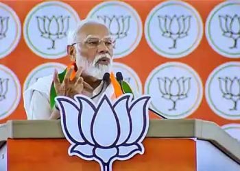 BJP Election Meeting