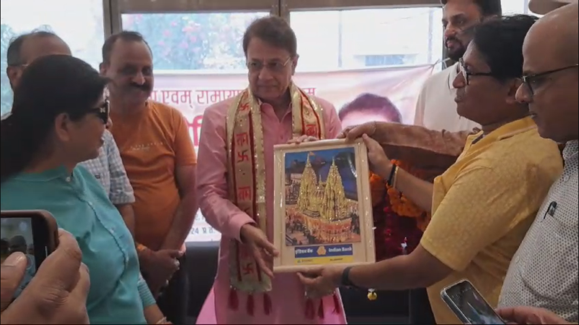 Arun Govil