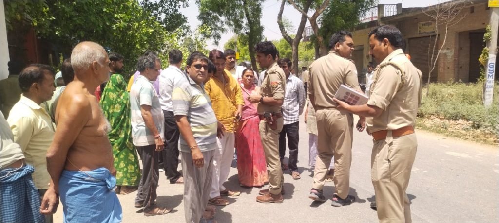 Varanasi Crime