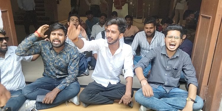 BHU Commerce Department