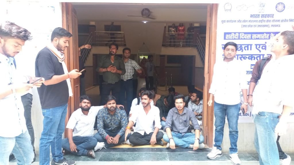 BHU Commerce Department