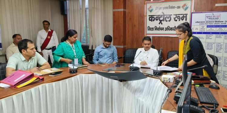 Election Control Room