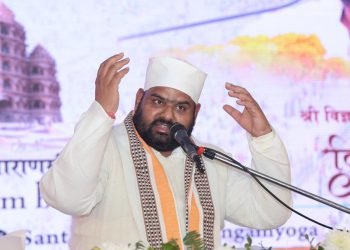 विहंगम योग के प्रधान प्रचारक संत विज्ञानदेव जी महाराज को फोन पर मिली जान मारने की धमकी